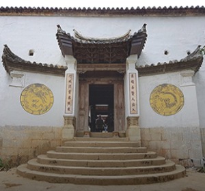 Hmong King’s Place